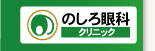 �̂����ȃN���j�b�N